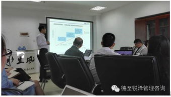 南京德銳企業(yè)管理咨詢 塑造卓越企業(yè)，驅(qū)動(dòng)持續(xù)發(fā)展